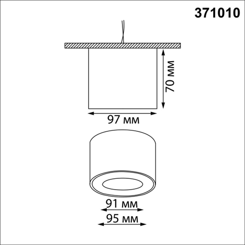Накладной светильник Novotech 371010 OVER NT25 456 IP20 GX53 12W 220-240V GEMINI