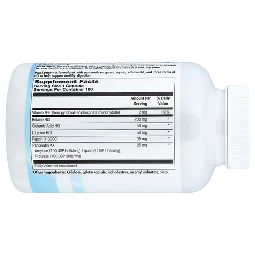 Nutra BioGenesis, PanZyme, 180 капсул