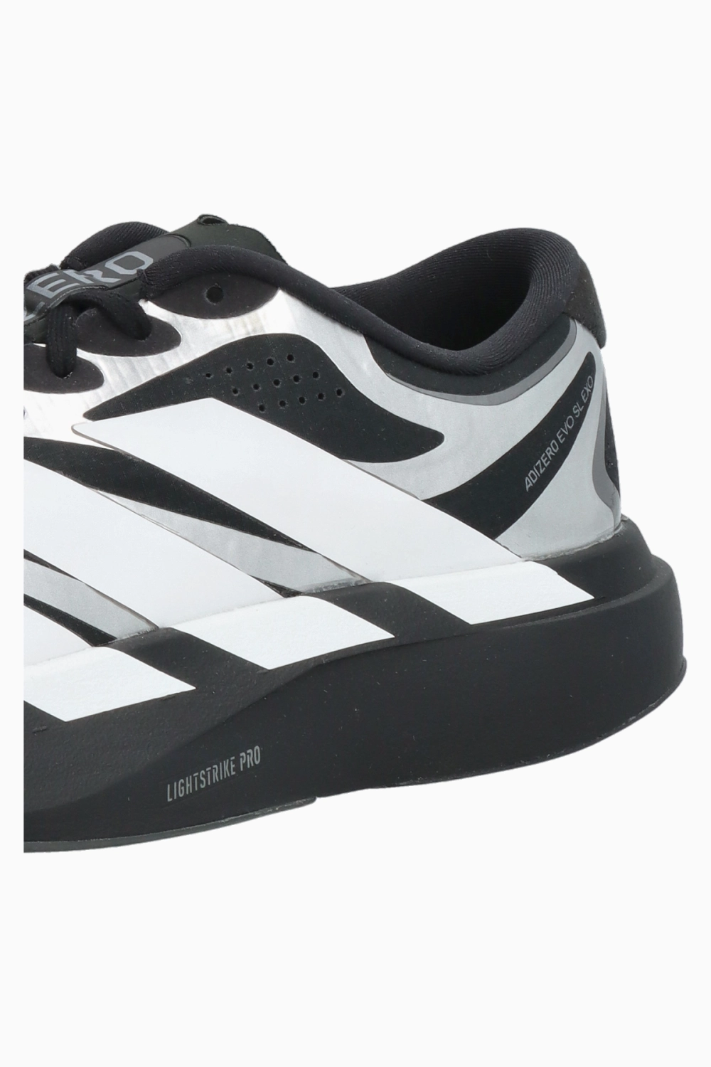 Кроссовки adidas Adizero EVO SL