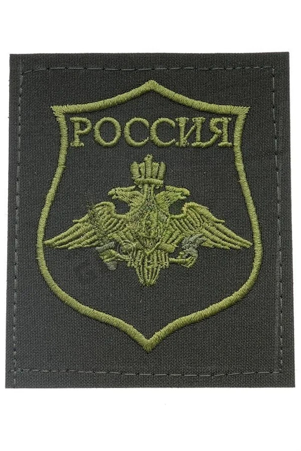 Шеврон вышитый  БлокПОСТ "Сухопутные войска" (оливковый) на липучке нового образца 100*85 мм