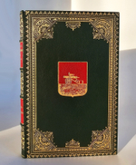 "История Смоленской Земли". П.В. Голубовский. 1895г. - антикварная книга