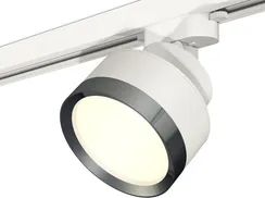 Трековый светильник Track System XT8101006 Ambrella