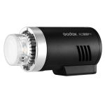 Комплект студийного света Godox AD300Pro KIT