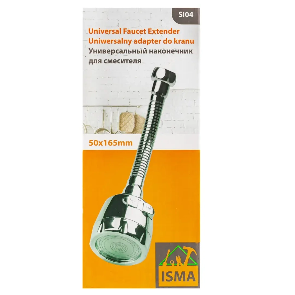 Универсальный наконечник для смесителя 50х165мм ISMA ISMA-SI04