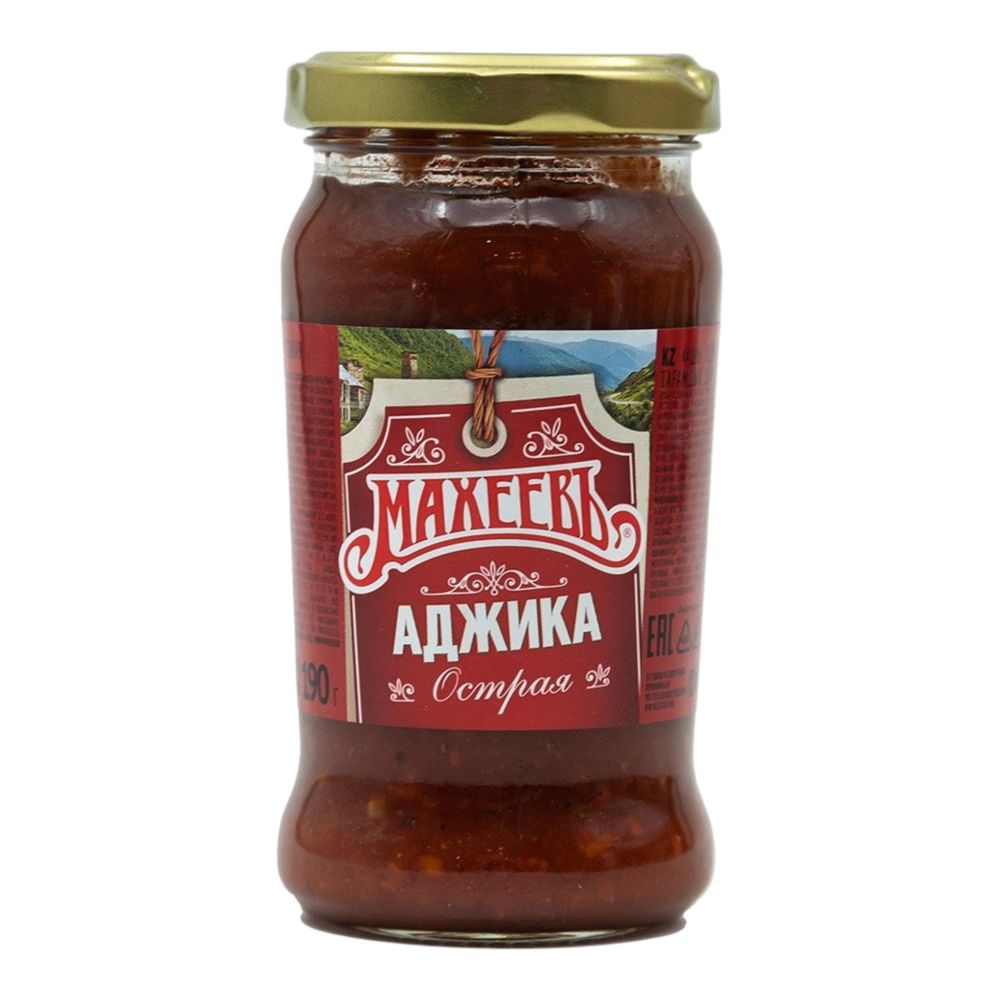 Аджика Махеевъ ст/б 190г
