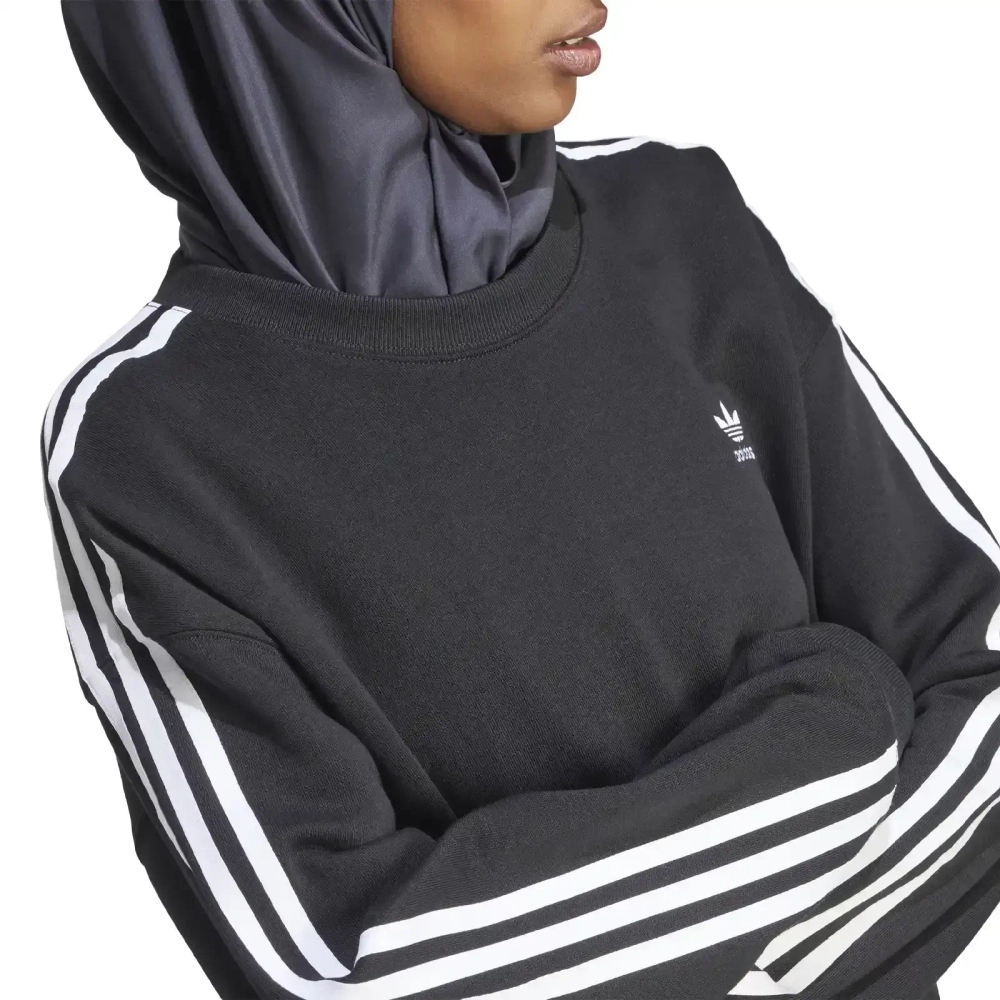 Баскетбольная женская толстовка adidas 3-Stripes Crew