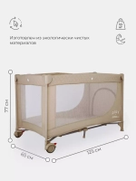 Манеж детский MOWBaby "PLAY" арт.RP125