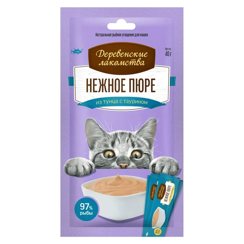 Деревенские лакомства "Нежное пюре из тунца" для кошек