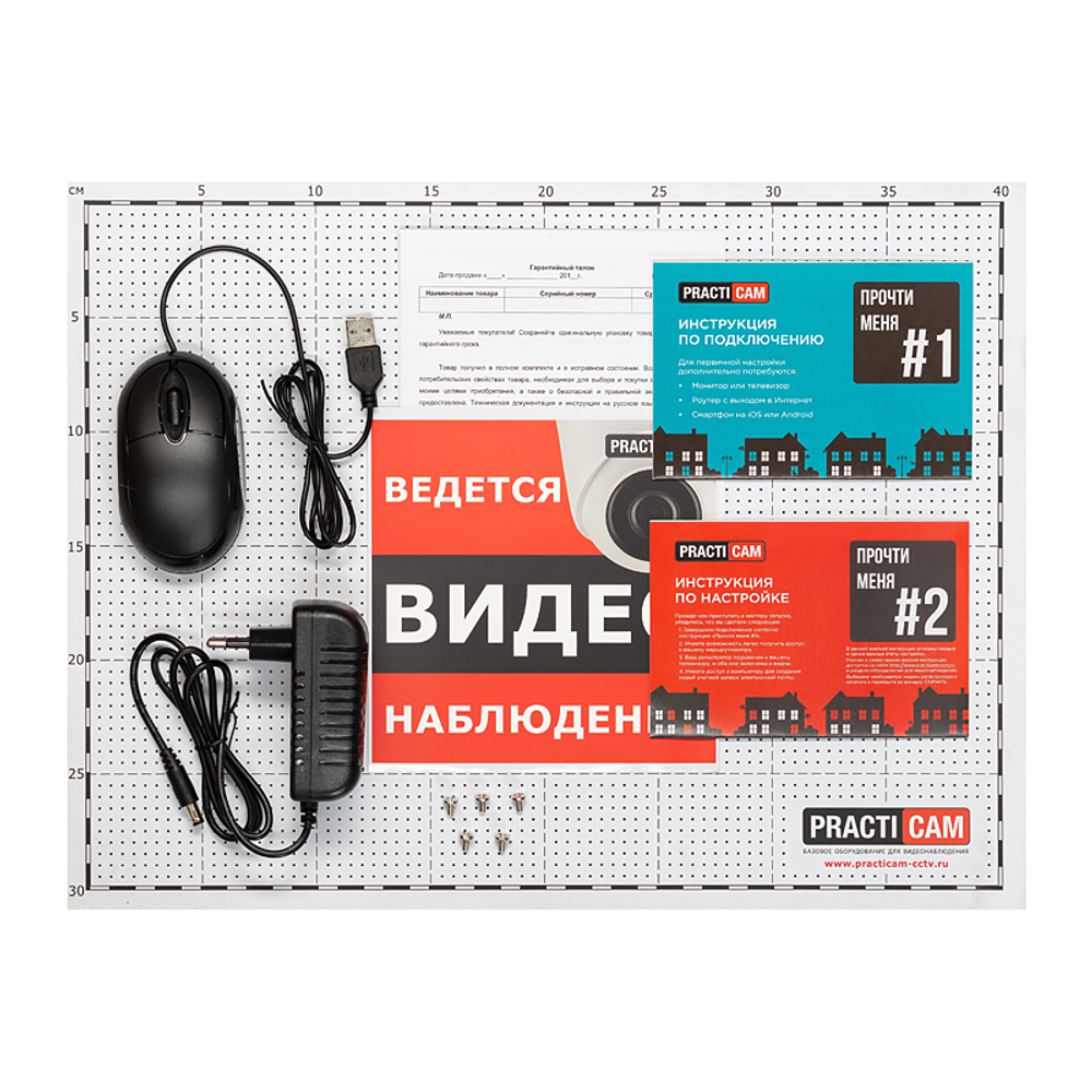 4-канальный MHD видеорегистратор PractiСam PT-XVR41p