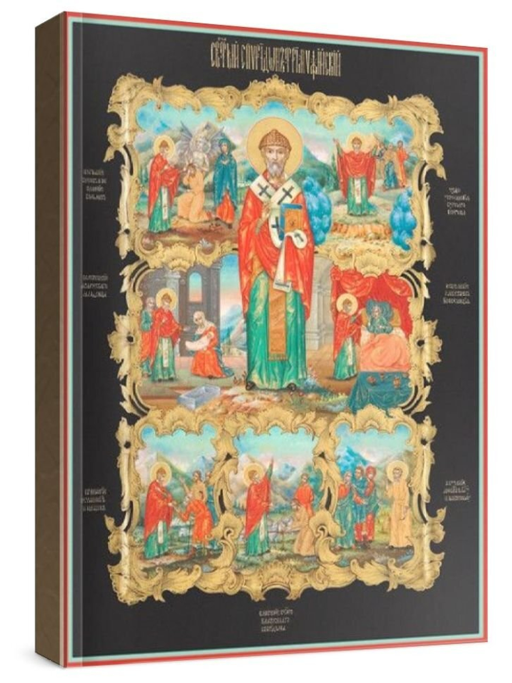 Спиридон Тримифунтский (рукописная икона)