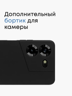 Чехол на Tecno Pova 5