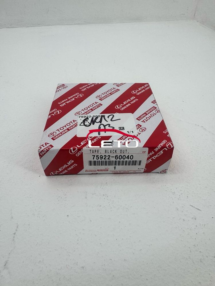 Наклейка гориз наружная (FR, LH) 75922-60040 7592260040 Наклейка гориз наружная (FR, LH) 75922-60040 7592260040