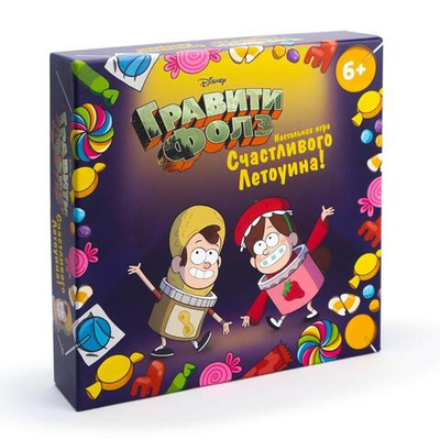 Игра настольная "Гравити Фолз. Счастливого Летоуина" (ND Play)