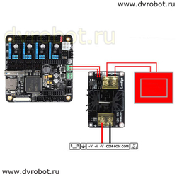 Плата питания 3D принтера/MOS-30A