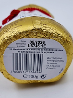 Lindt Teddy gold Шоколад молочный в форме Мишки, 12 см, 100 г, 1 шт. (Германия)