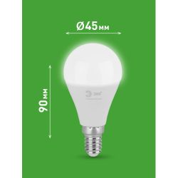 Лампа светодиодная ЭРА GREEN LINE LED P45-15W-840-E14 GL 15Вт шар яркий белый свет E14 | Лампы cветодиодные Шар (G/P)