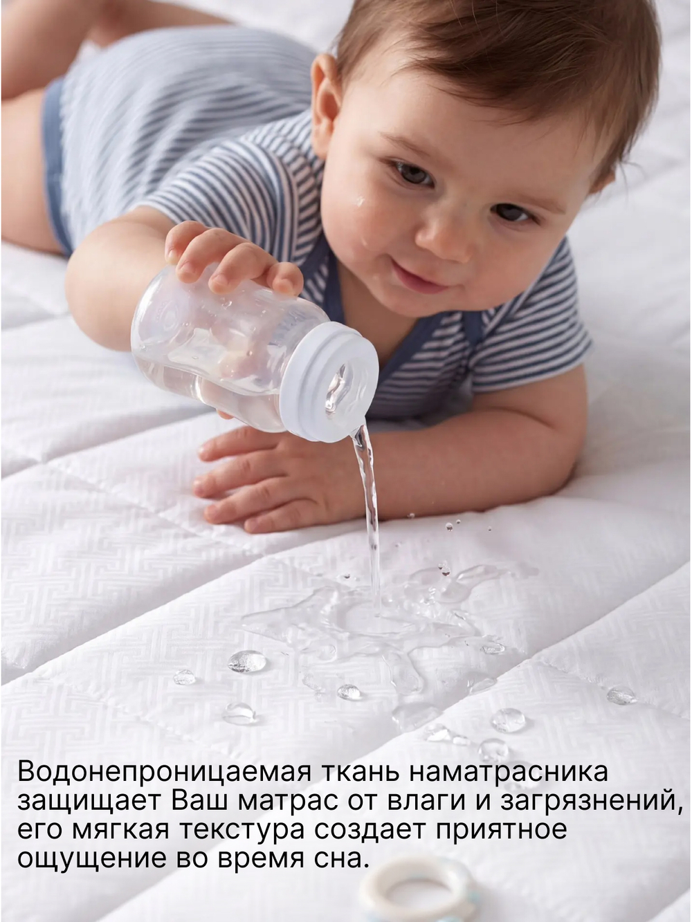 Наматрасник 180х200 на резинке