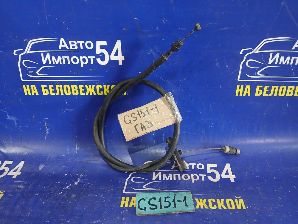 Трос газа TOYOTA CROWN 1997