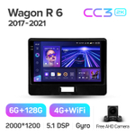 Teyes CC3 2K 10,2"для Suzuki Wagon R 6 2017-2021