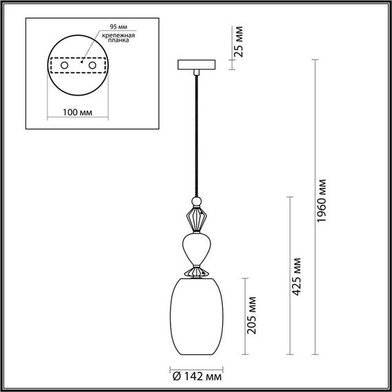 Подвесной светильник Odeon Light Classic Bizet 4855/1B