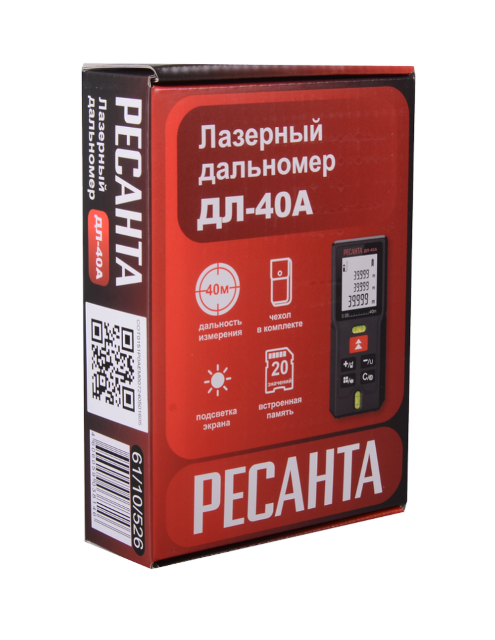 Лазерный дальномер РЕСАНТА ДЛ-40A