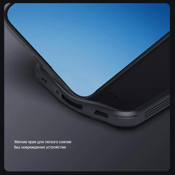 Накладка Nillkin CamShield Pro Case с защитой камеры для Xiaomi 15T
