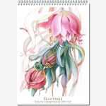 Скетчбук А4, 20л, на гребне, пл.200гр, Aquarelle, жестк.подложка, Полином