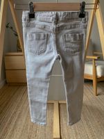 Джинсы Zara, 104