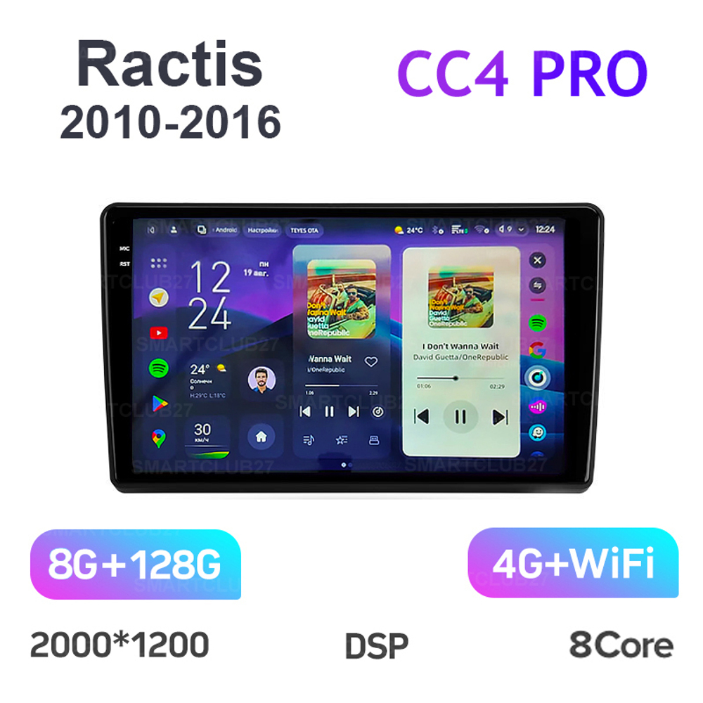 Teyes CC4 Pro 9" для Toyota Verso S, Ractis 2010-2016