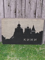 Печатная книга