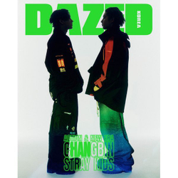 Журнал DAZED - 2025. 02 (Обложка Stray Kids Changbin & Han)