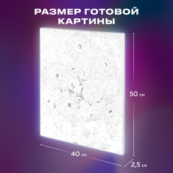 Картина по номерам 40х50 см, ОСТРОВ СОКРОВИЩ "Подсолнухи", на подрамнике, акриловые краски, 3 кисти, 662483