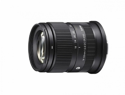 Sigma 18-50mm F/2.8 DC DN Contemporary Sony E