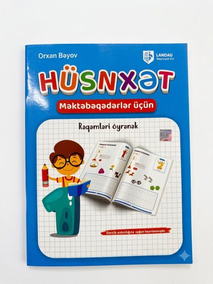 Məktəbəqədərlər üçün hüsnxət. Rəqəmləri öyrənək