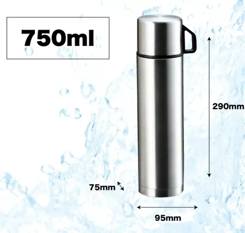 Термос с металлической колбой  Pearl Metal H-6827 (750ml)