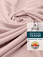 Ткань для штор и интерьера, Канвас, Размер 100*300