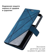 Дизайнерский чехол-книжка из кожи для XIAOMI REDMI NOTE 12 PRO 5G (не PRO+) с отделом для наличных, 3 слотами для карт и подставкой