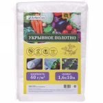 Укрывной материал СУФ 40г/кв.м 1,6*10м ДоброСад