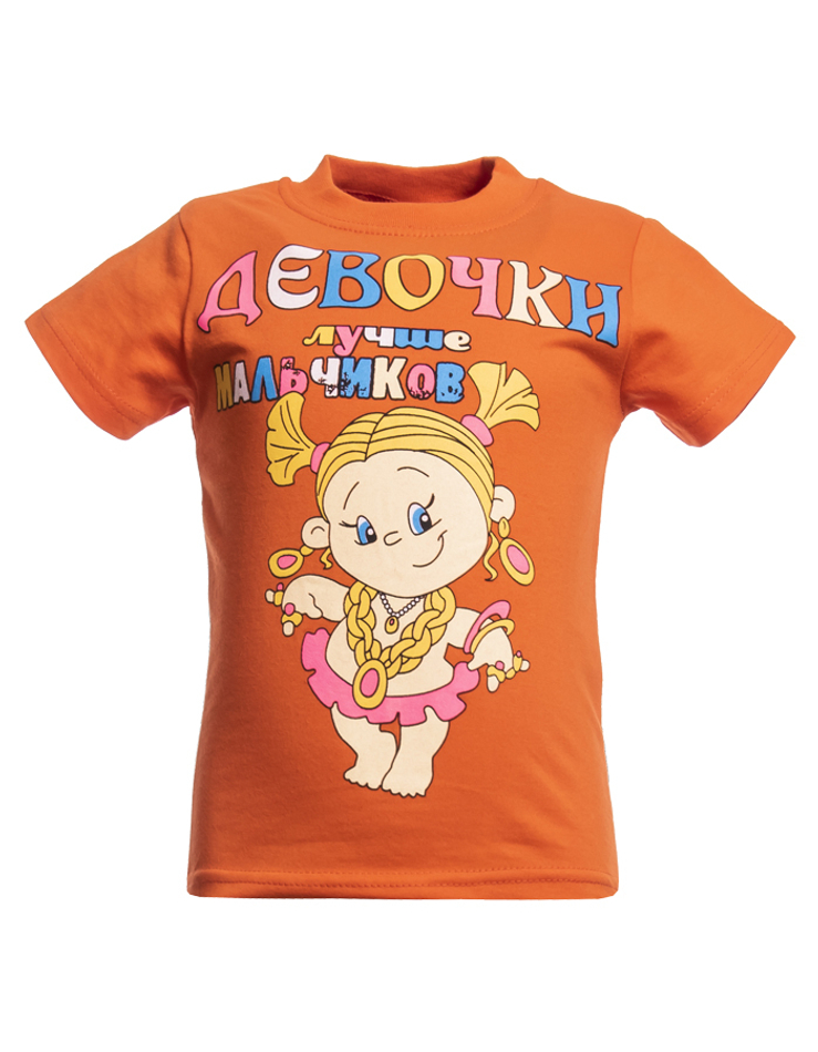 Футболка для девочки