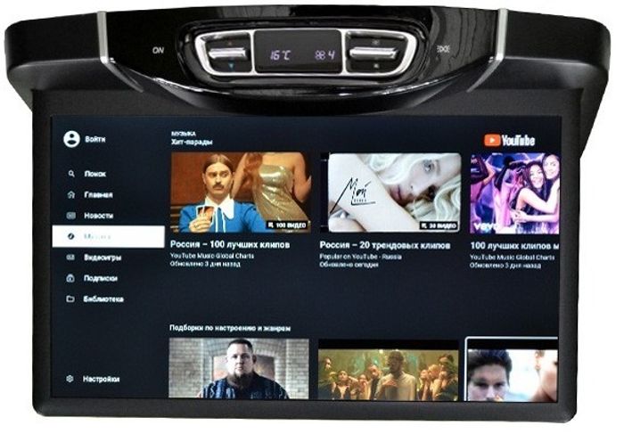 Монитор потолочный для Mersedes-Benz V класс - ERGO ER15AMS с экраном 15.6” (1920х1080 FullHD, Android, ) черный