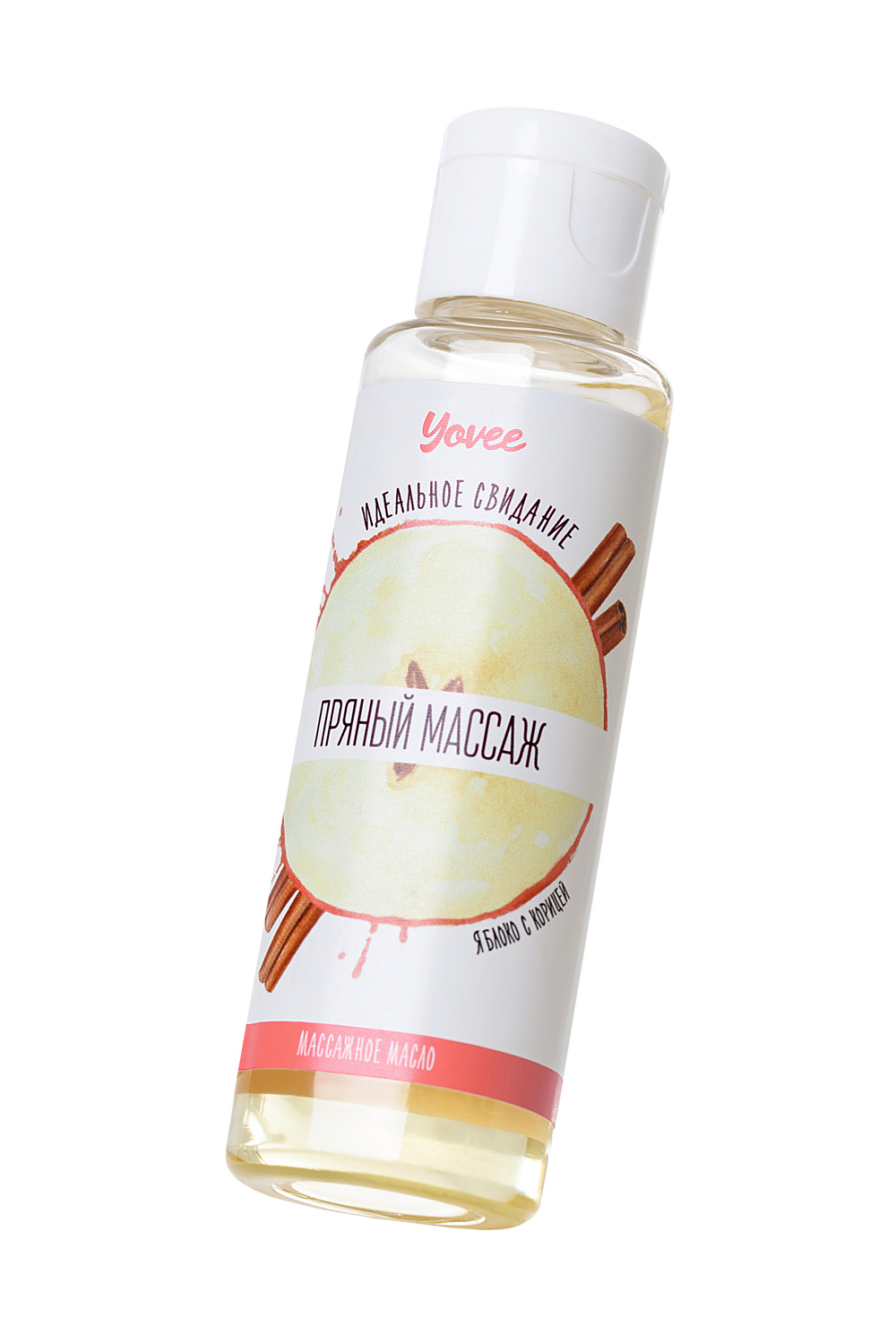 Масло для массажа Yovee «Пряный массаж», с ароматом яблока и корицы, 50 мл