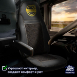 Чехлы VOLVO FH-13 после 2018 года: 2 высоких сиденья, ремни от стоек сиденья (нет вырезов под ремень) (экокожа, черный, желтая вставка)