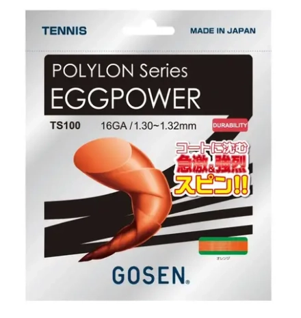 Струны теннисные Gosen Polylon Eggpower (12.2 m) - orange
