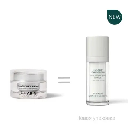 Jan Marini HYLA3D FACE CREAM Ультра-увлажняющий и восстанавливающий барьерные функции крем с 3D гиалуроновым комплексом Объем: 28 мл