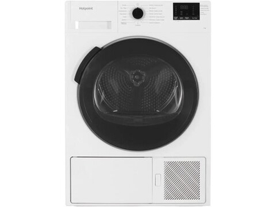 Сушильная машина Hotpoint DSH 725 H белый