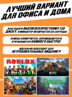 Системный блок с монитором i3 16GB-озу 240GB-ssd