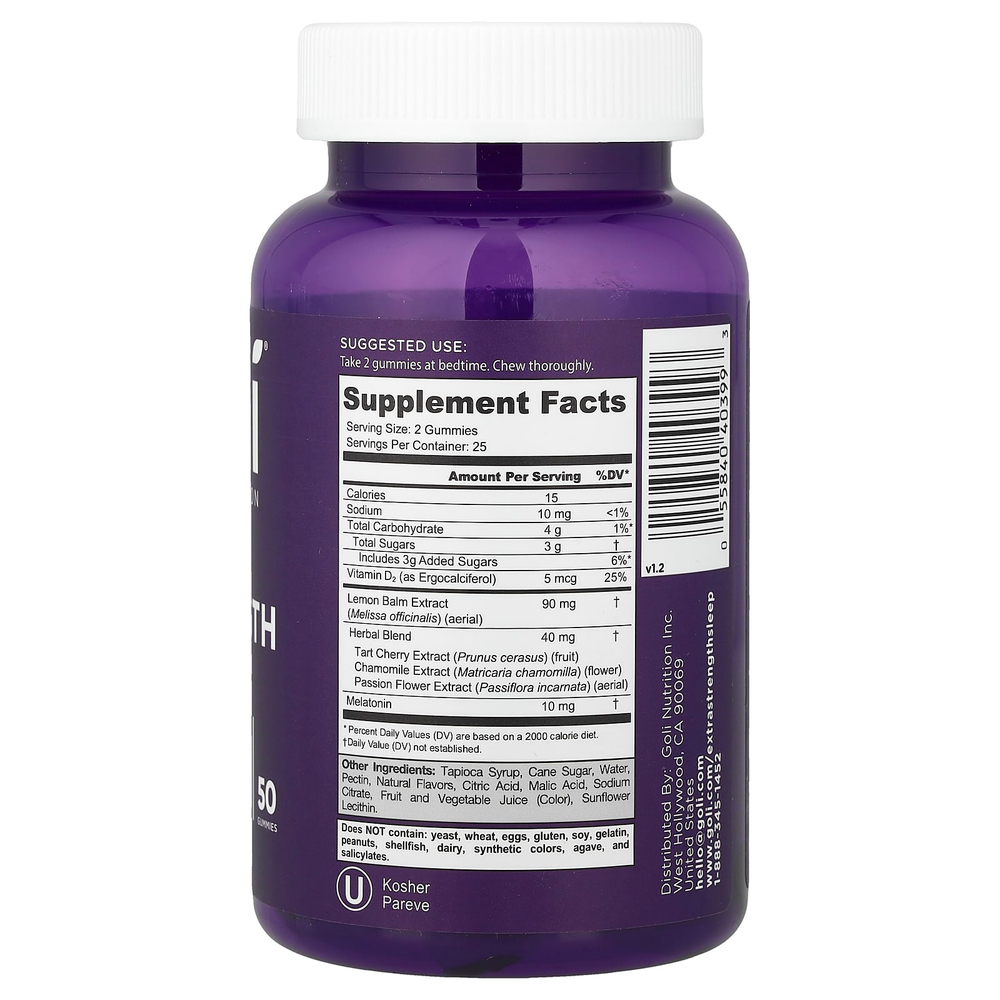Goli Nutrition, для сна, 50 жевательных мармеладок