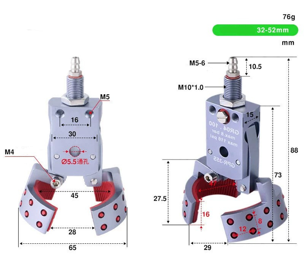 GPR-35S external teeth (clamping range: 32-52mm) without detection