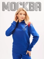 Толстовка Скорая помощь Москва