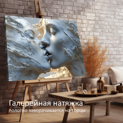 "Поцелуй" 50х70 1 шт